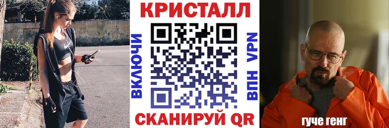 Купить закладки  Нея  АМФЕТАМИН VHQ 