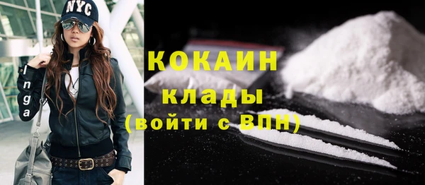 ГАЛЛЮЦИНОГЕННЫЕ ГРИБЫ Армянск