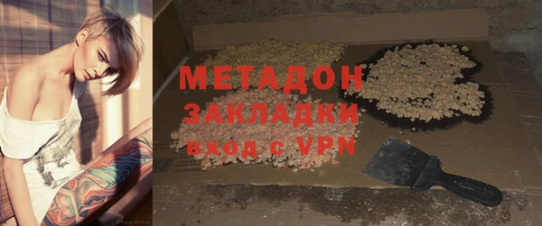 синтетический гашиш Аркадак