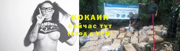 синтетический гашиш Аркадак