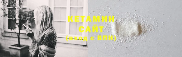 синтетический гашиш Аркадак