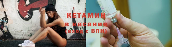 ГАЛЛЮЦИНОГЕННЫЕ ГРИБЫ Армянск