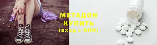 экстази Арсеньев