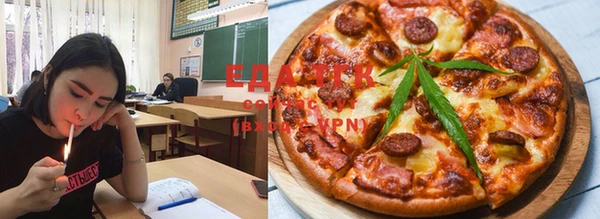 синтетический гашиш Аркадак