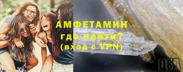 синтетический гашиш Аркадак