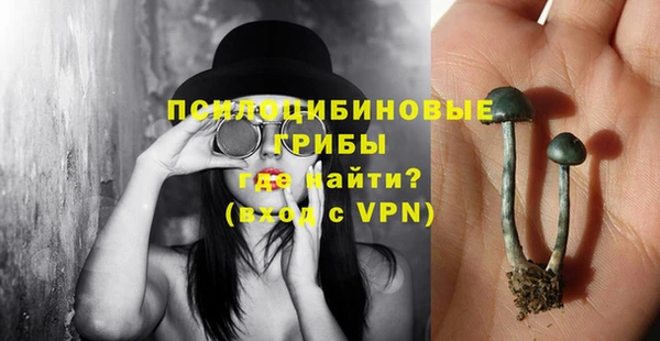 синтетический гашиш Аркадак
