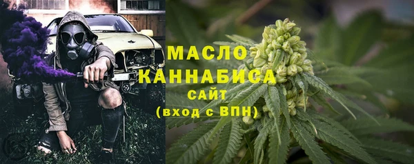 синтетический гашиш Аркадак