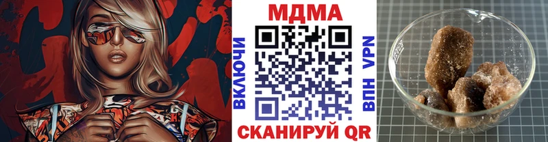 MDMA VHQ Нея
