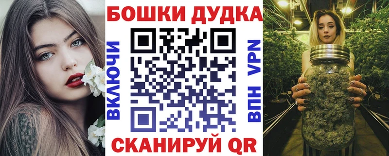 Купить где  Нея  МАРИХУАНА семена 